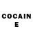 КЕТАМИН ketamine Leborman Joy