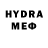 ГАШ VHQ EffectZyvrika