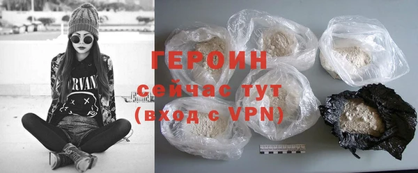 ECSTASY Белоозёрский
