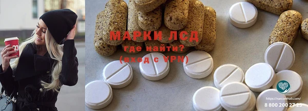 круглые Баксан