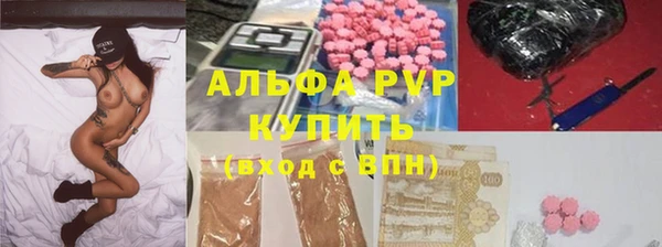 jwh Балахна
