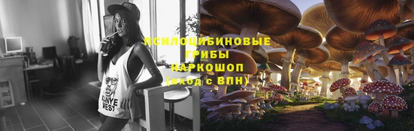 круглые Баксан