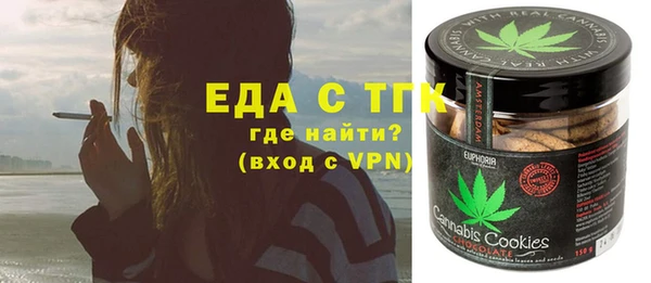 круглые Баксан