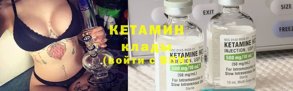 круглые Баксан