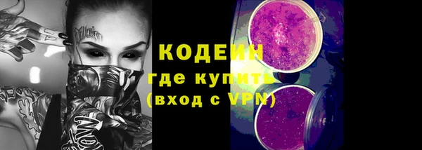 круглые Баксан