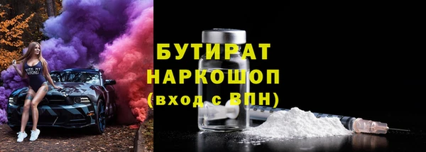 МДПВ Беломорск