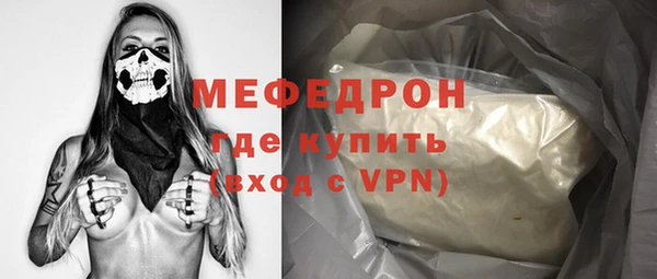 ПСИЛОЦИБИНОВЫЕ ГРИБЫ Балабаново