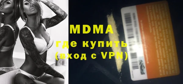 jwh Балахна