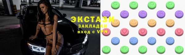 jwh Балахна