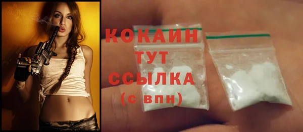 jwh Балахна