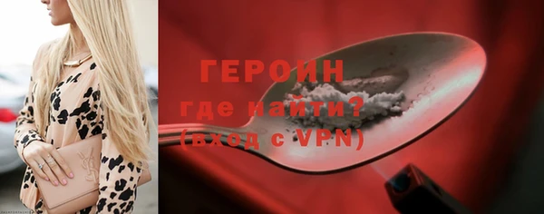 jwh Балахна