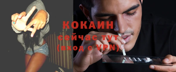 круглые Баксан