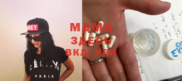 jwh Балахна