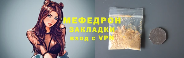 МДПВ Беломорск