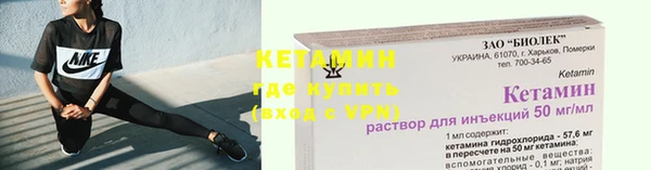круглые Баксан