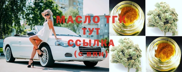 круглые Баксан