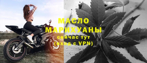 jwh Балахна