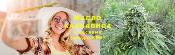 ПСИЛОЦИБИНОВЫЕ ГРИБЫ Балабаново