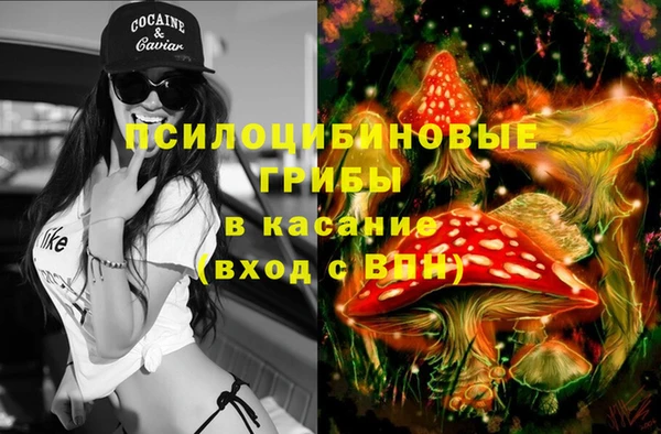 круглые Баксан