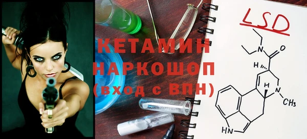 круглые Баксан