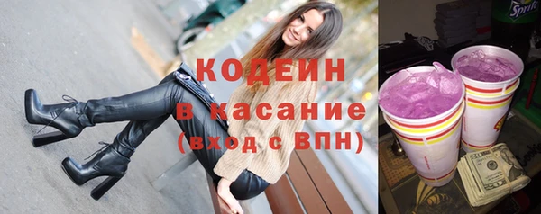 jwh Балахна
