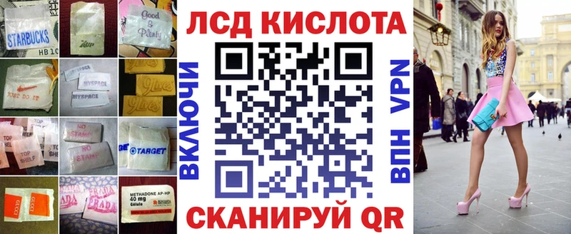 ЛСД экстази ecstasy  Тутаев 